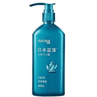 �z�N��͸�坙���l�� 420ML