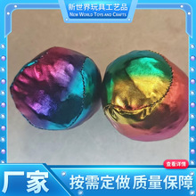 ɳ������ͯ�����ɳ������� ���lpu��Ͷ�Sɳ�����N����ɳ��