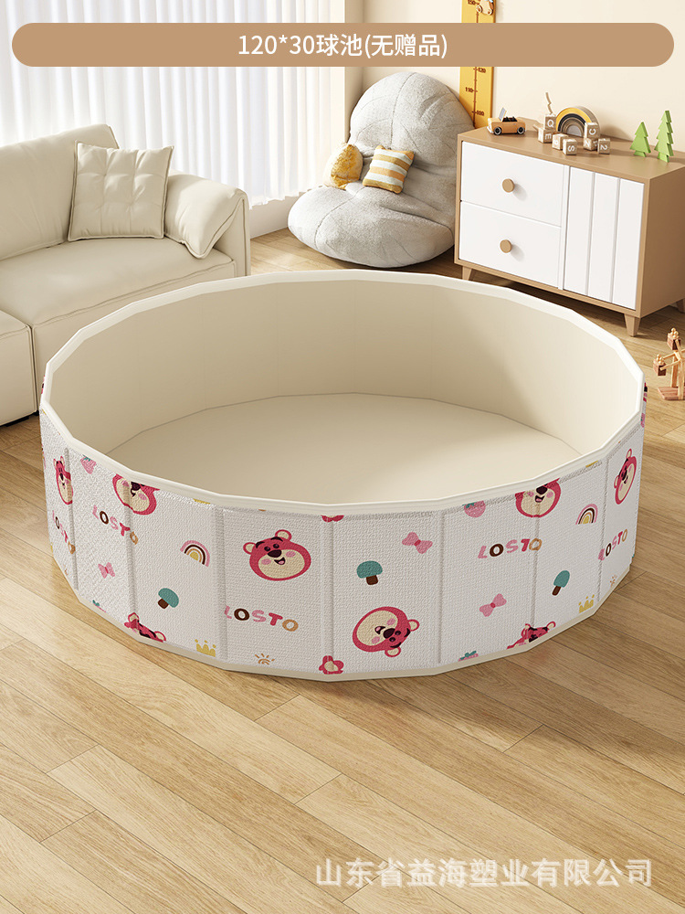 Piscina de bolas plegables de 120cm Strawberry Bear Paradise