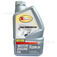 ���ڷ����e1��Ħ��܇�C�� 4T�ě_�̰l�әC�C��SAE 20W-50