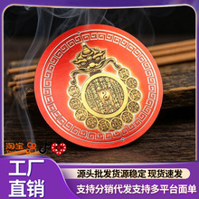 复古貔貅山海镇金属贴 薄款平面金属工艺贴家居吉祥配饰混批批发