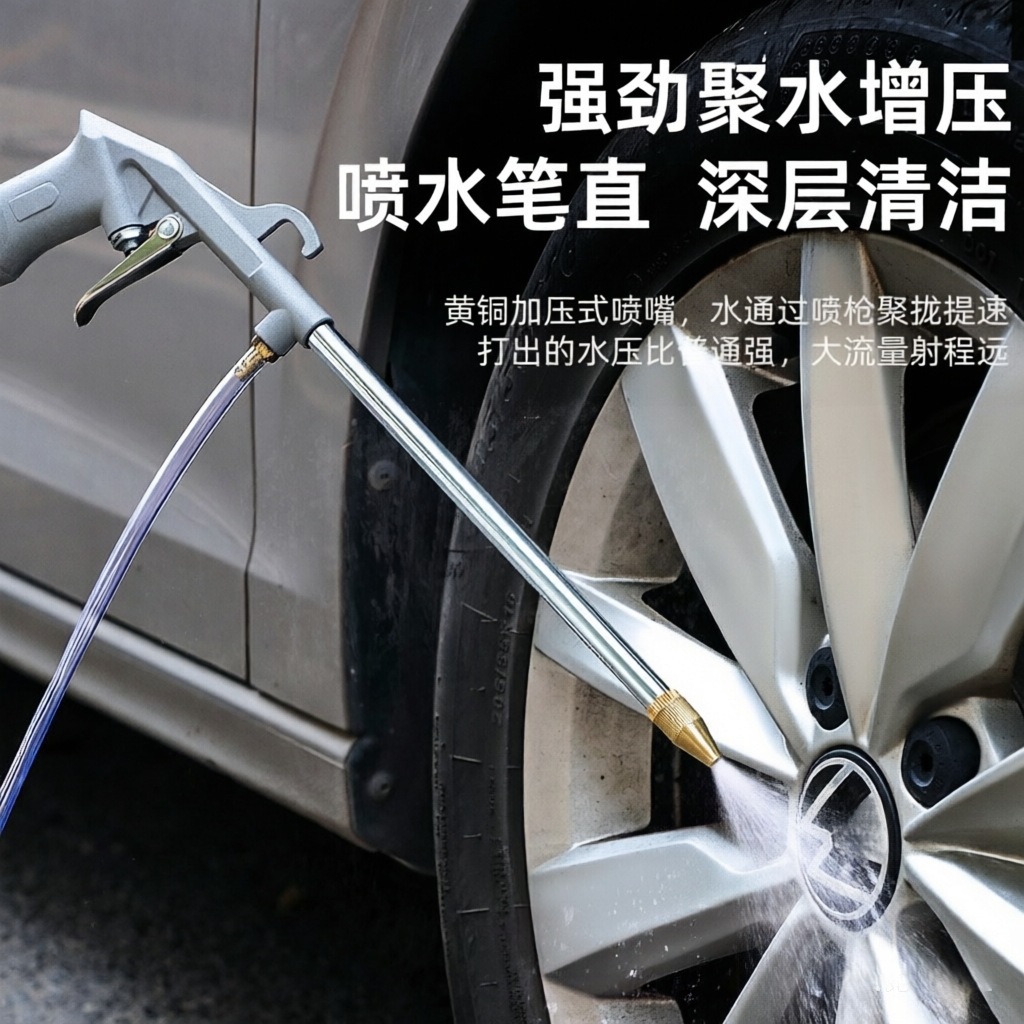 商品图
