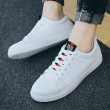 男鞋休闲鞋男潮流时尚板鞋户外青年运动鞋低帮防水鞋子男潮鞋