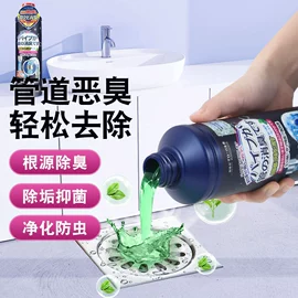 衣物清洁护理;多用途清洁剂;收纳袋收纳包