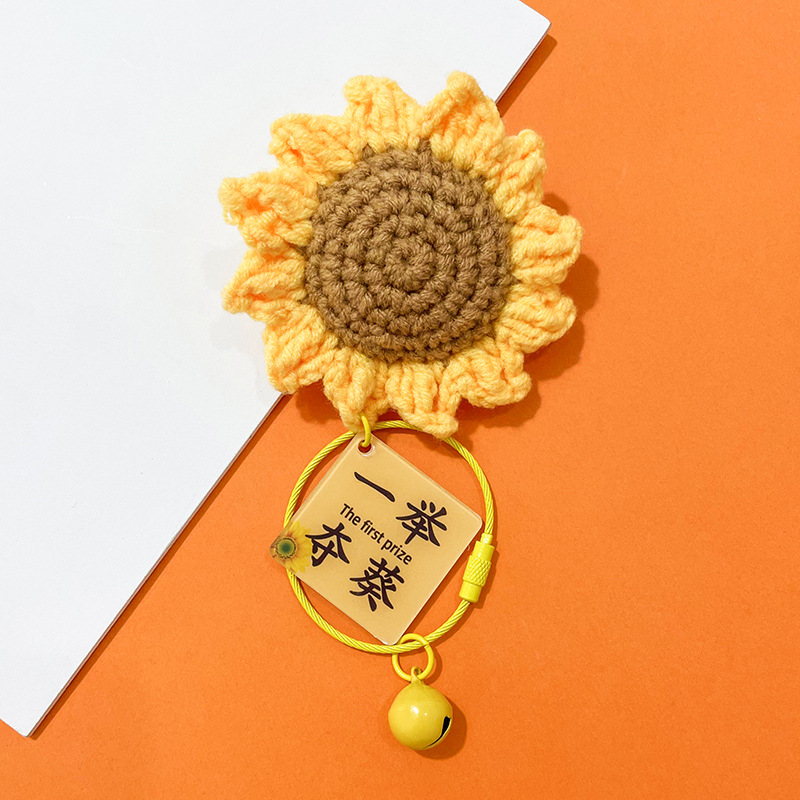 新款中考高考前橙似锦一举夺魁钥匙扣送学生毕业礼物挂件礼品批发详情5