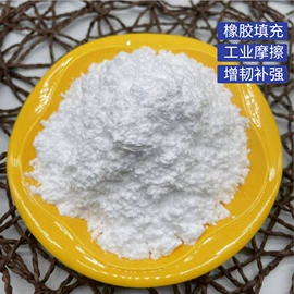 其他非金属;其他非金属;非金属粉末