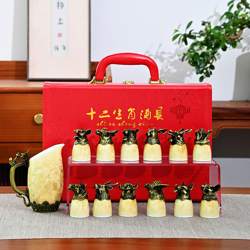 高級十二支獣頭ワインセット中国風セラミックカップ白ワインカップ家庭用小型ワンカップワインディスペンサーセット|undefined