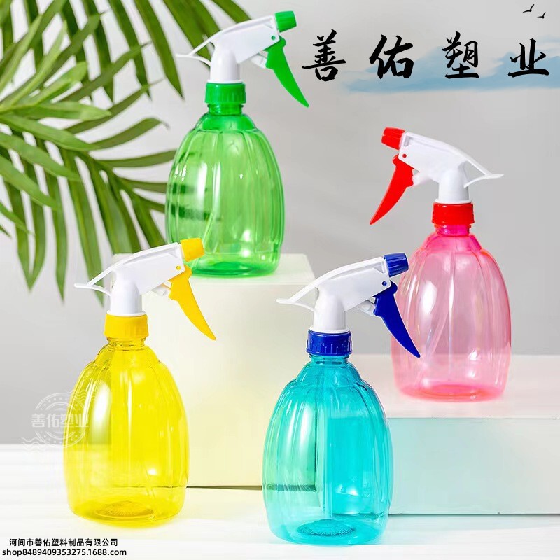 Manufacturer Wholesale 500ml Candy-Colored Pumpkin Watering Can Gardening Watering Spray Pot Pet Makeup Disinfection Fine Mist Bottle