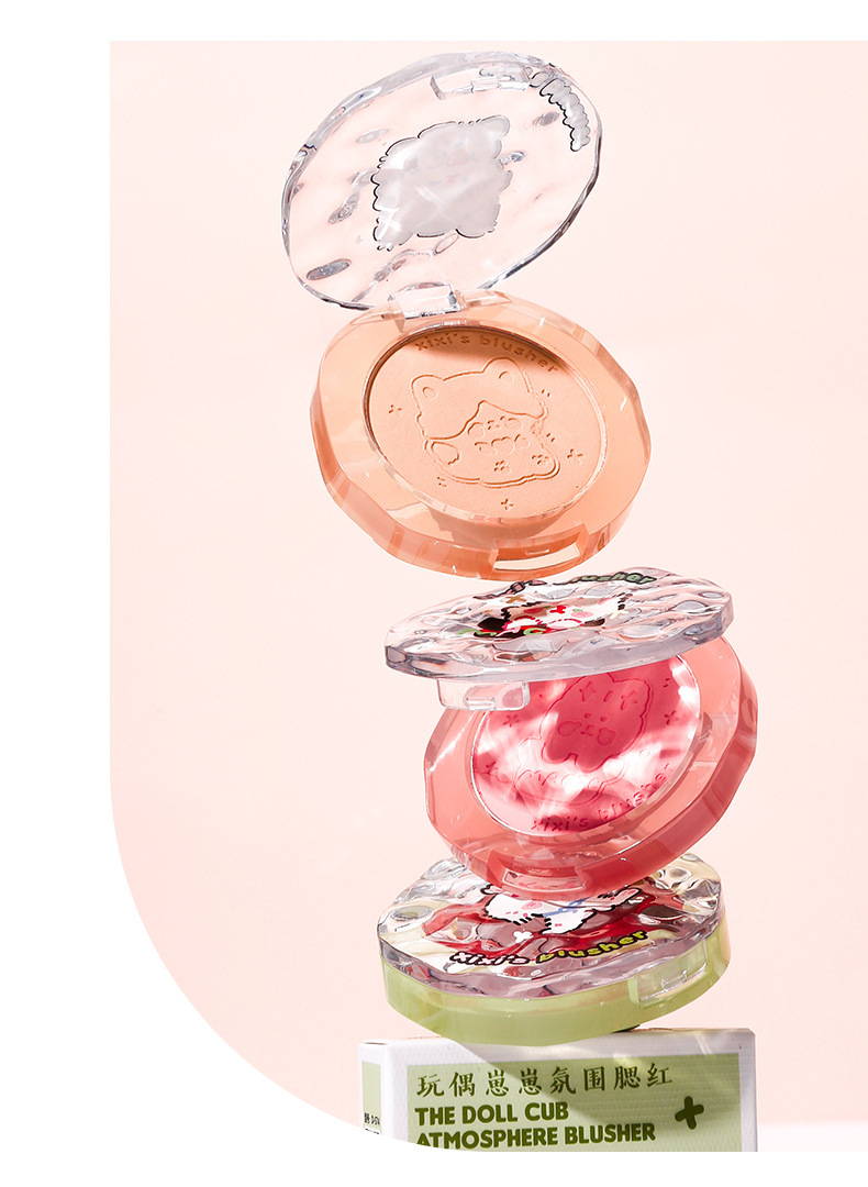 xixi single-color blush, pure and elegant atmosphere, blush purple, puffed color, matte peach, natural brightening, contouring, student rouge undefined