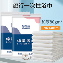 һ����ԡ���������b�Ӻ��̖�Ƶ����ތ���ë������ϴ����Ƶ���Ʒ