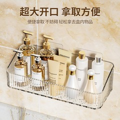 軽豪華風浴室収納棚穴なし壁掛け防湿防錆整理洗面用品収納棚