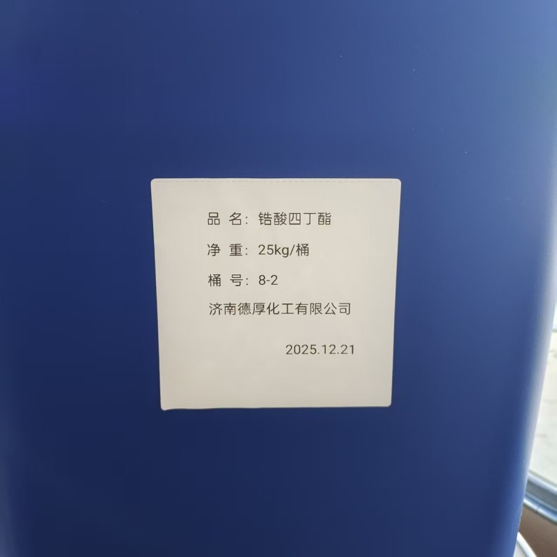 ����������� ��Ч�߻��� ���ӷ�ѣ������������ �������