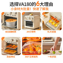 ���l��&middot;�KX10-VA180늿�����ö๦��9L���r�؜،��I�決�濾��