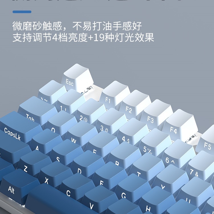前行者侧刻机械键盘无线蓝牙游戏电竞女生办公鼠标套装87茶轴三模|undefined