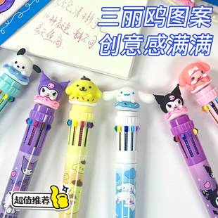 �����tʮɫ�A��P ���ֵ��ɫ�P����ʽ��ɫ�P��ͨ���ԹP�W���ľ�