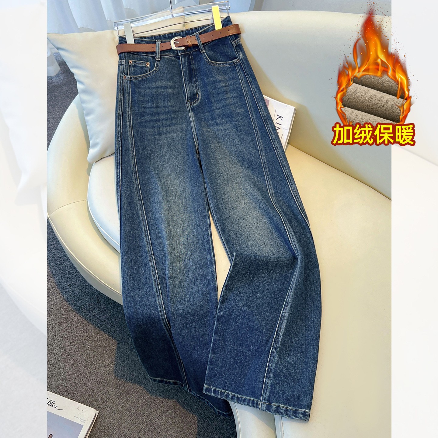 레트로 블루 - 9부 기장 - 기모 안감