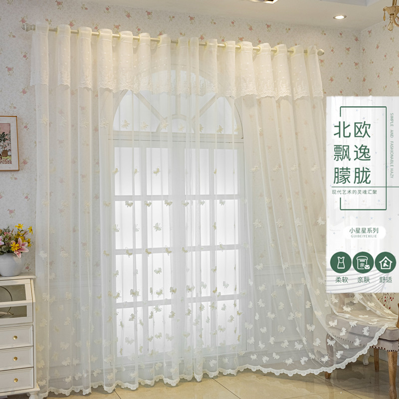 Scandinavian Embroidery Cheap Window Screen Translucent White Gauze Curtain Simple Modern Curtain Sand Living Room Bedroom Bay Window Balcony Finished Product