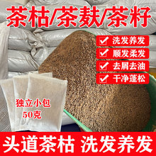 ��Ȼ��ݷ�����Ȱ��~���yϴ�lˮϴ�^�B�l�����Ƭ�����K�����מ�