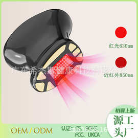 家用近红外透皮胶原光美容仪面部微电流光子嫩肤美肤提拉大熨斗