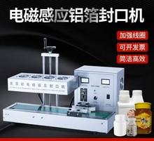 ���ȫ�Ԅ��B�m̨ʽ�XĤ��ڙCѩ���ַ�ڙC�i�r�����X����