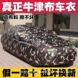 �m�ô󱊌������v���ݽ��_ɣ���{���_���~�v�ߠ���Ӻ�܇��ȫ��