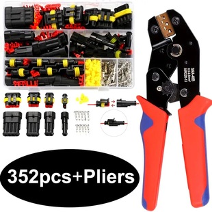 ��܇��ˮ�B����352pcs�׼� HID믚���������^�Ӳ��1-4�׎��Q��