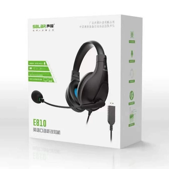 Salar Shenglai E810 проводной учебный гарнитур для тестов на английское аудирование и говорение, адаптер записи