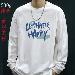 �ﶬ���p��㼑��L�w����230g���ވA�I�L��t���Ѓȴ����´����