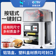 ���u��ڙC�����A�Ʋ˻�������C�i�r�д���C���b�C��߅��ȫ�Ԅ�