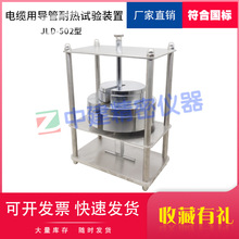 ��|�Ì����͟�ԇ��b�÷ǽ��ُͺ�����ԇ�늚ⰲ�b��ϵ�y