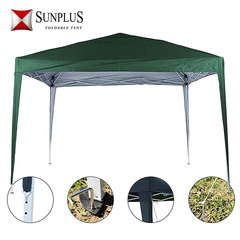 Advertising Picnic Disaster Relief Folding Four-Point Tent Outdoor Promotional Tent 4-Tier Awning Folding Sunshade with Logo Print