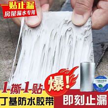 �������l������ˮ������ճ���ʩ����픷������߷���⠝�zE18