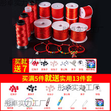 ������t�K��朾����K���K�ֹ�diy�����t�K�Ӽt���K�tɫ���K��