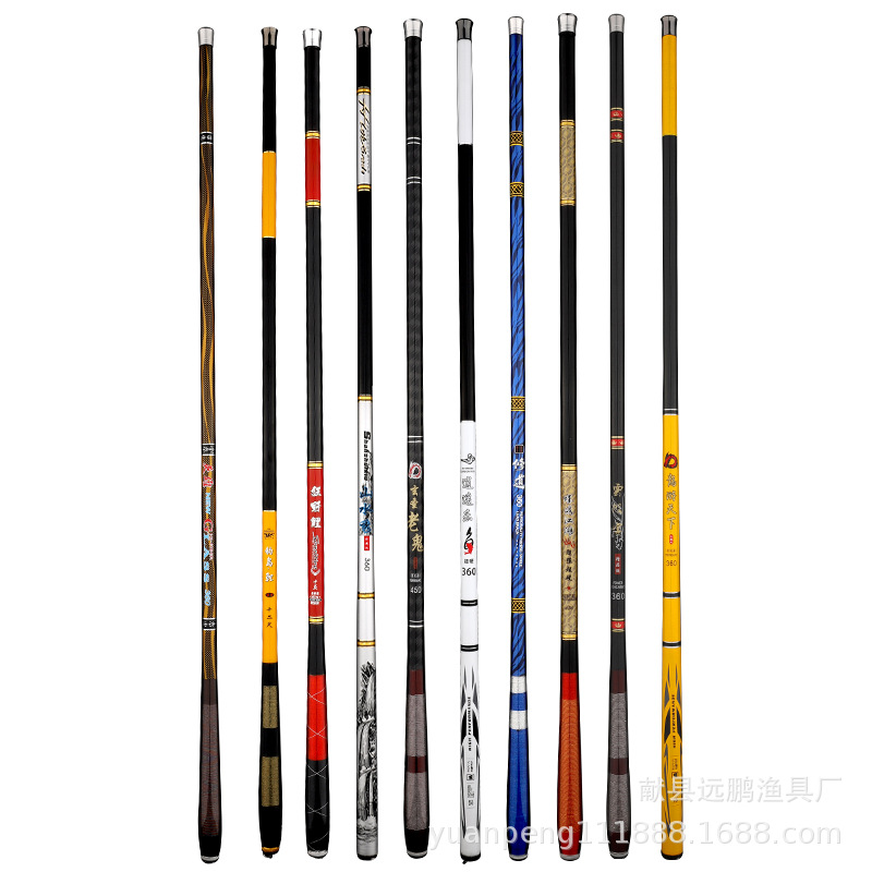 メーカー直販炭素竿超軽量超硬短節渓流竿新米フナ鯉乾新米釣竿