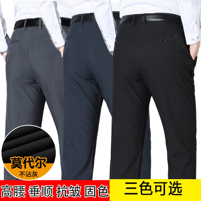 Autumn elastic silk trousers, for middle age