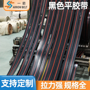 �S�Ҷ��ƺ�ɫƽ�z������ƽ�z�� ���z���͎� ���Ipvcݔ�͎�