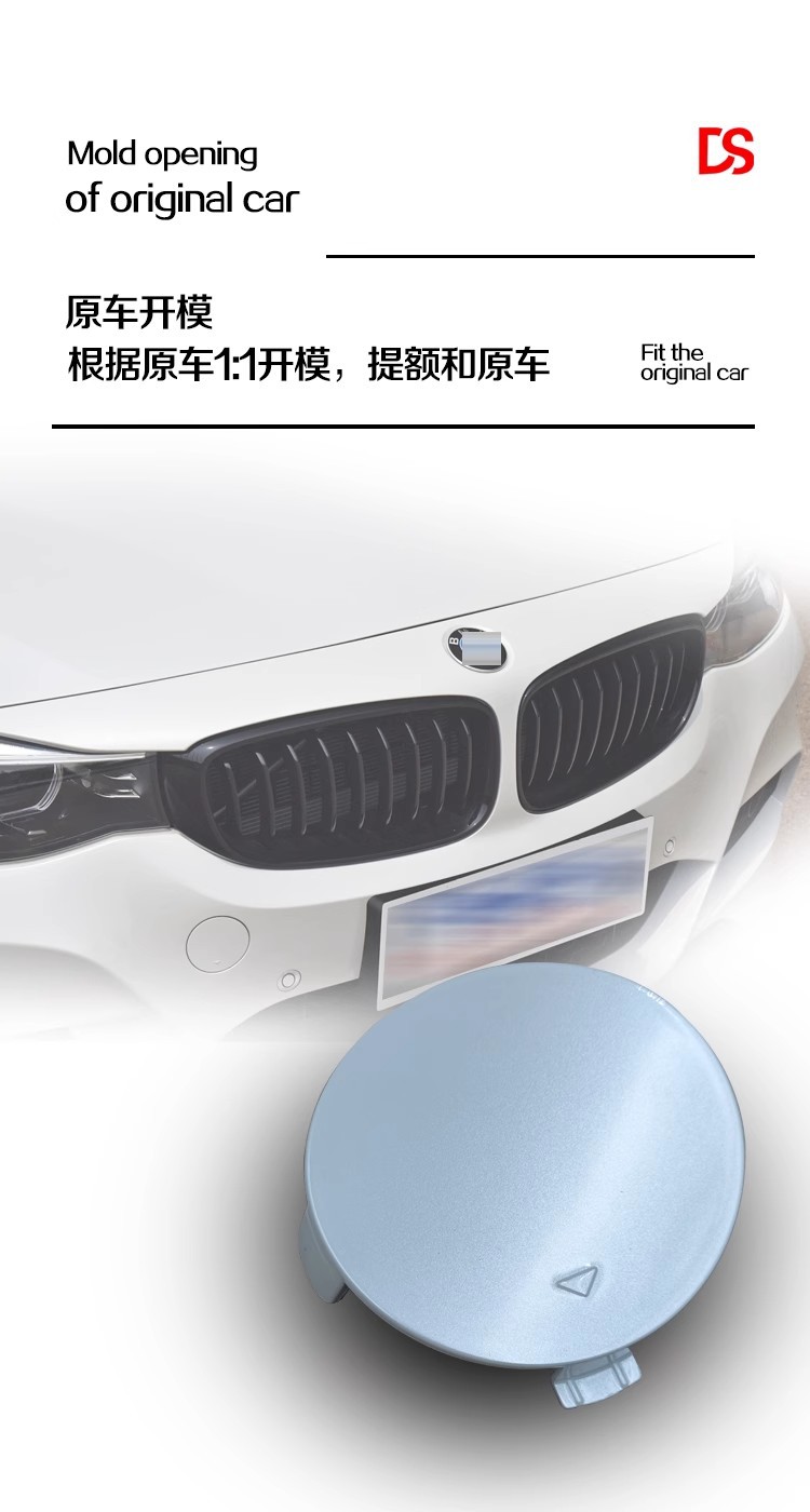 Suitable for 13-20 Bmw 3 Series Gt Sports Night F34M Version 320 330I Front and Rear Bumper Trailer Cover Traction