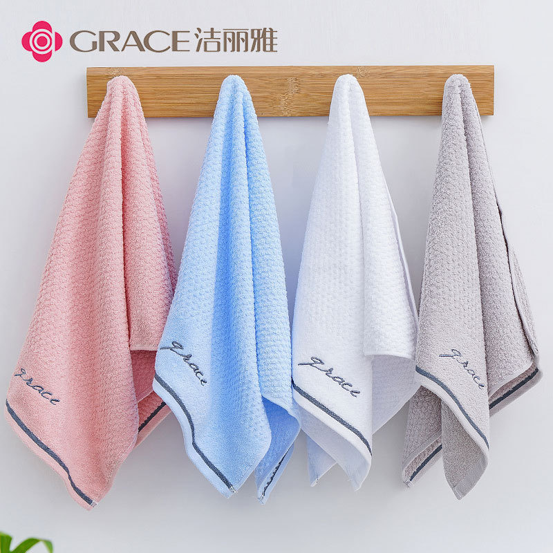 Jieliya Cotton Soft Household Adult Easy-Dry Comfortable Men's and Women's Face Towel Wash Towel Water Absorbent Towel 7253