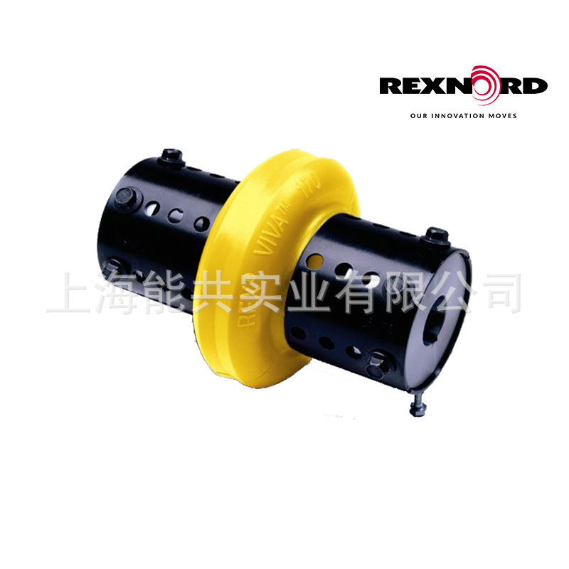 美国原装进口Rexnord莱克斯诺联轴器VIVA VS110弹性体联轴器VS125