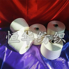 棉纺纱;化纤纱;其他纱线