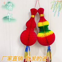 ���繝�����J���\���y���ʺ��J�tɫ���ܴ�С̖���¹��͏d���T���