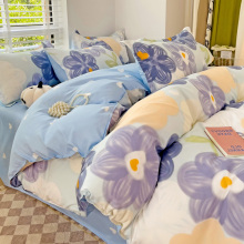 四件套床单床笠款被子罩纯棉全棉100学生床品单人宿舍被套三件套4