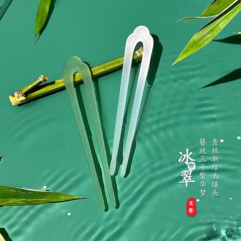 Усунь U-образная шпилька для волос Hanfu, ацетатная заострённая U-образная шпилька, классический китайский стиль, 8.23×2.29 см