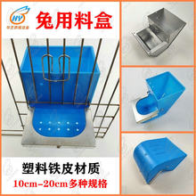 �����FƤ�����Ϻ� ʳ���ϲ���ĸ�ô�С��ι����Ϻ� �Aˇ�Bֳ�O��