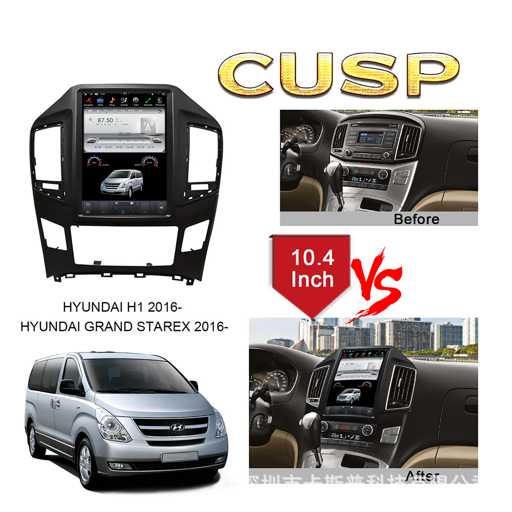 Fits Hyundai H1 2016- Car Audio Smart Navigation Car GPS Android Navigation