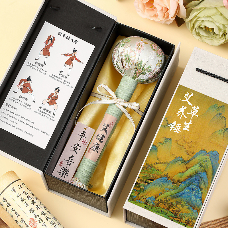 教师节礼物老师养生按摩艾草伴手礼礼盒公司员工锤小礼品锤实用送|undefined