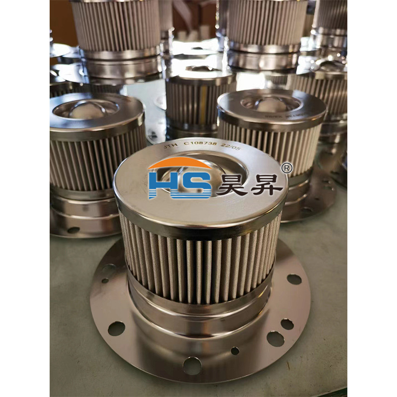 不锈钢滤芯 JTH C108738 22/05 E3E5E7E9-20 折叠过滤器滤芯批发