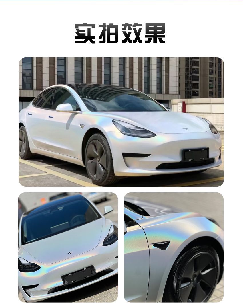 Source Factory Tpu Color-Changing Film for Cars, Colorful Car Wrap, Body Color-Changing Film, Paint Protection Film, Anti-Scratch, Full Vehicle Coverage