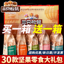 ��ֻ������ʳ��Y���Թ��Y�иɹ�����^����؛�����b�ͶY���eʳƷ