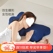 ˯�߲�ʿ�o�i��ح���؏��������w���W�o�i����ſ˯˯�ߺ�������l